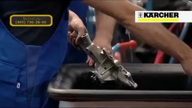 Аппарат для мытья деталей Karcher PC 100 Bio смотреть онлайн