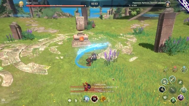 Ni no Kuni: Cross Worlds Обзор Игры смотреть онлайн