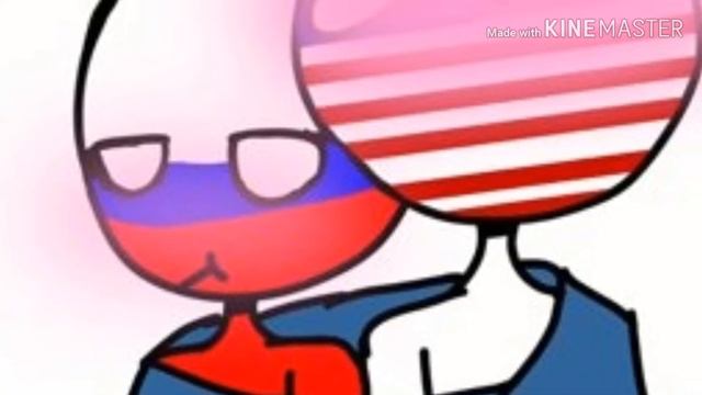 Кантрихуманс Россия и Америка шип💕