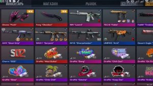 ЗАКУП НА 3.000 ГОЛДЫ В СТАНДОФ2/КУПИЛ ЛУЧШИЙ СЕТ В СВОЕЙ ЖИЗНИ?