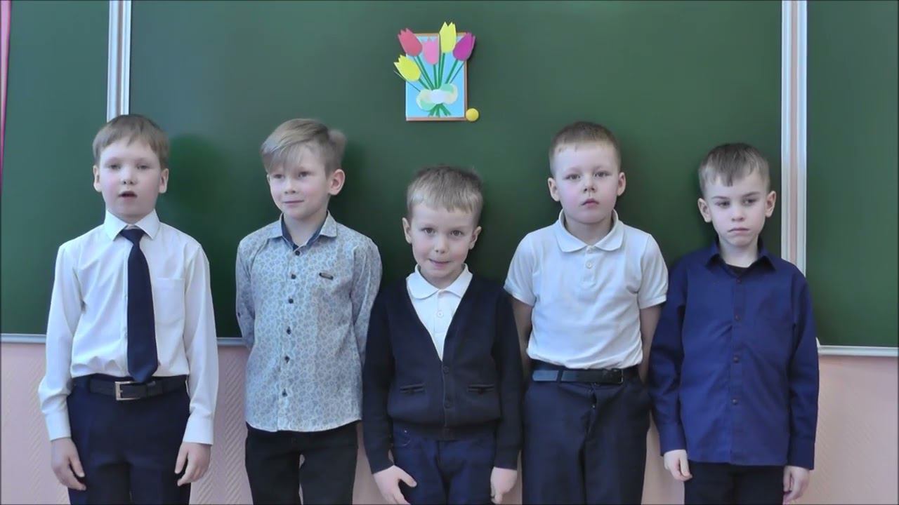 С 8 марта! смотреть онлайн