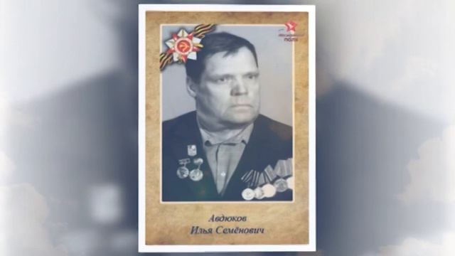 БП-1 смотреть онлайн