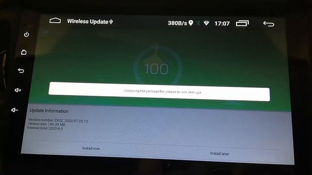 Android error update смотреть онлайн
