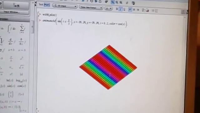 Построение 3D моделей в Maple 15 смотреть онлайн