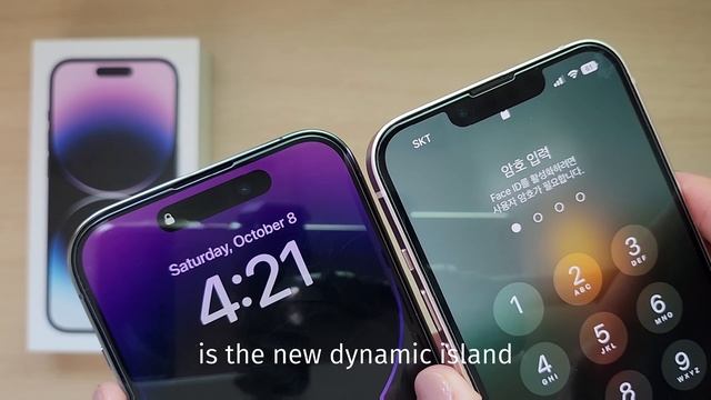 IPhone 14 Pro Unboxing (deep Purple) + Accessories ? Setup & Comparison To IPhone13 아이폰14 프로