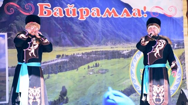 Jылгайак Онгудай «Јаҥылга» Шебалино