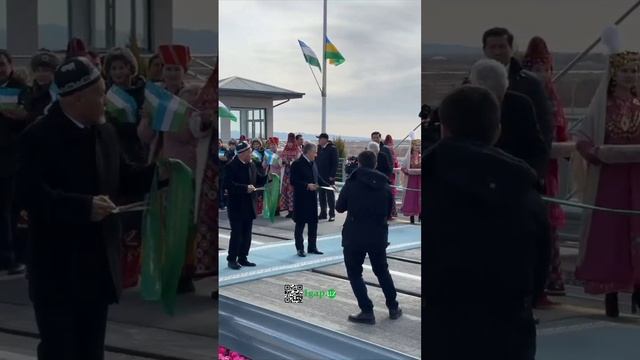 Amudaryo Ustidan O‘tuvchi Temir Yo‘l Va Avtomobil Yo‘li Qo‘shma Ko‘prikning Ochilish Marosimi Bo‘lib