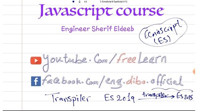2 دورة #جافاسكريبت ما هو EcmaScript و TypeScript وtranspiler смотреть онлайн