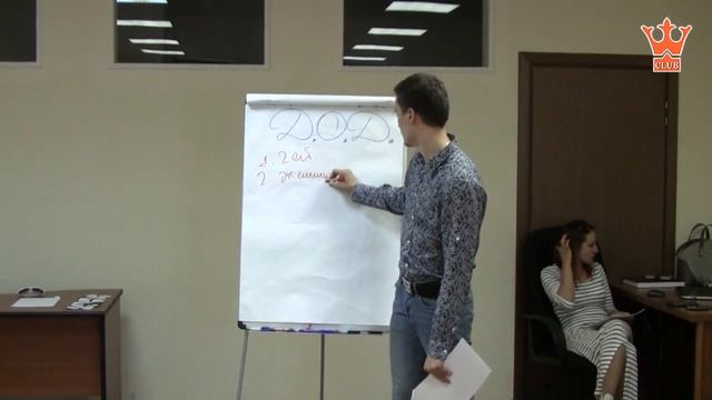 Давай останемся друзьями! смотреть онлайн