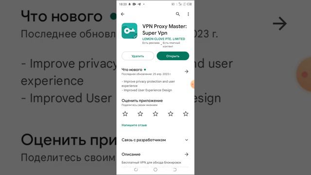 Как зайти в Brawl Stars ответ тут смотреть онлайн