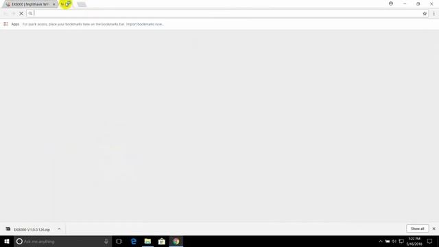 Netgear Прошивка