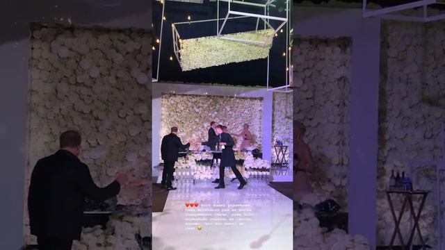 Кристина Орбакайте поздравила сына на свадьбе смотреть онлайн