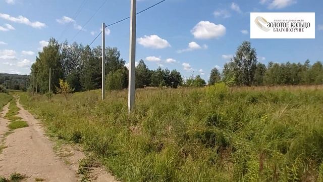 Продаётся земельный участок 18 соток в деревне Старинки,около деревни Плеханы, Александровский райо смотреть онлайн