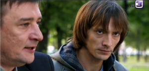 Сериал «13». 1 сезон. 1 серия. Сердце