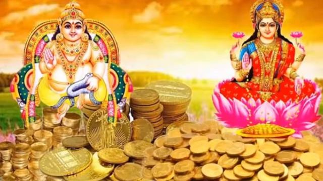 Lakshmi Kubera Mantra To Attract Wealth And Prosperity | Kuber Gayatri Mantra Raaganilavu രാഗനിലാവ്