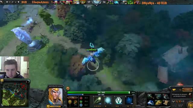 Вторая попытка подняться из 2к мусора смотреть онлайн