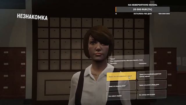 GTA 5 online!. . гта 5 рп . GTA5rр!| stream|GTA 5 rp| стрим GTA смотреть онлайн