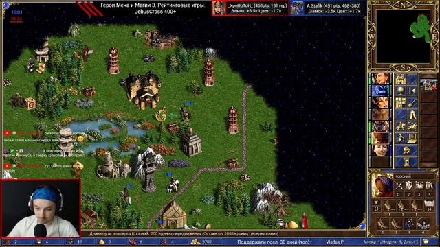 Герои 3.  JebusCross. Anton Stafik (Сопряжение, Флакс) Vs  XpeHoToH  (Замок, Касл) HotA Heroes 3