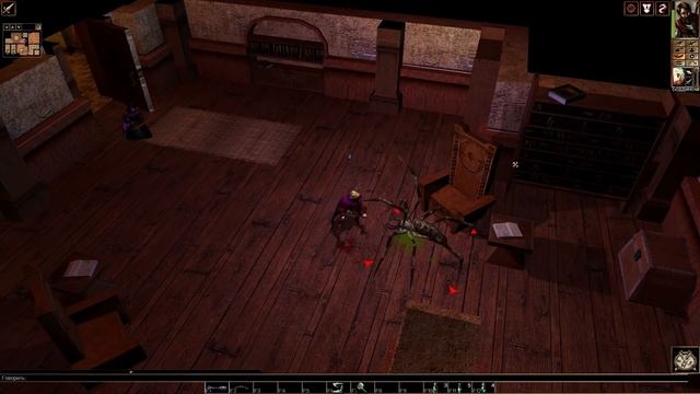 Прохождение Neverwinter Nights Серия 6 смотреть онлайн