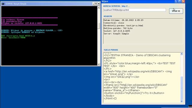 HTTP client/server (C#) смотреть онлайн