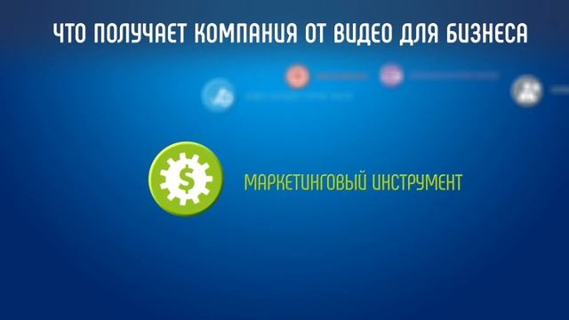Зачем видео сервисному центру Продающее видео для сайта ремонта телефонов Видеореклама сайта сервис смотреть онлайн