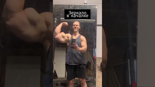 зеркало смотреть онлайн