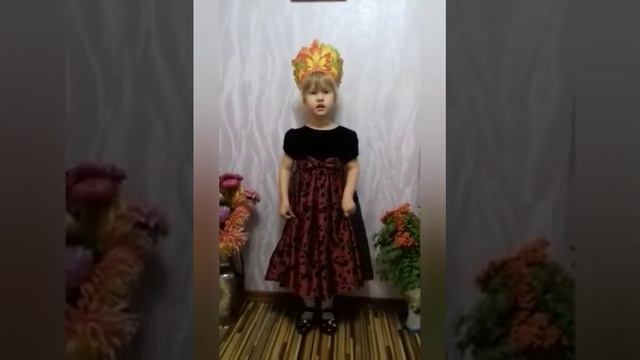 Поздравления детей смотреть онлайн