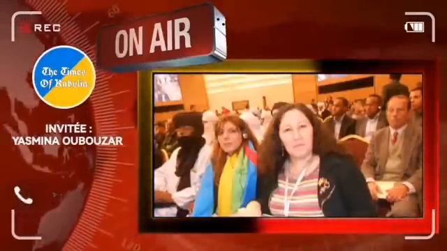 Émission-débat avec la militante indépendantiste Yasmina Oubouzar смотреть онлайн