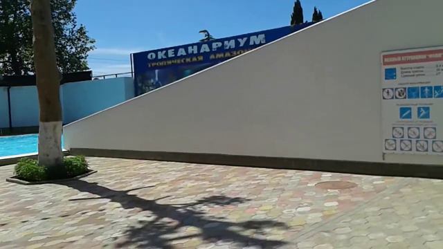 Аквапарк Морская Звезда, пос Лазаревское, Краснодарский край смотреть онлайн