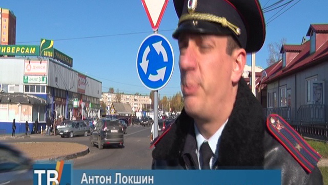 В Можайске открылось круговое движение смотреть онлайн