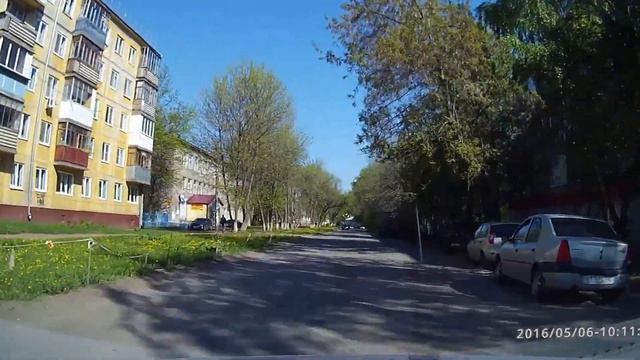 Ямы исчезают в полдень смотреть онлайн