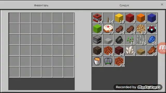 Я залог в север который был удален 5 лет назад!!!!!!!!!! смотреть онлайн