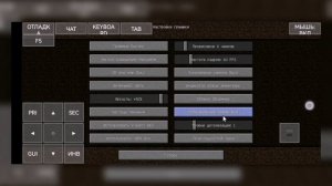 как зайти на сервер домера с телефона domer domer grif домер поджав лаунчер PojavLauncher майнкрафт