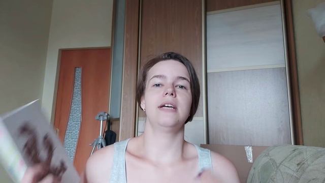 Читательский дневник | Тайна Лабиринта и В Обители крыльев смотреть онлайн