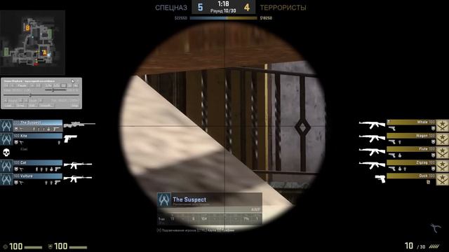 CS:GO - ЛОВИМ ЧИТЕРОВ! #27 ПАЦАН К УСПЕХУ ШЁЛ смотреть онлайн