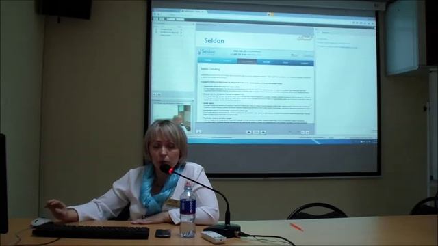 12 05 16 Участие в торгах и тендерных закупках смотреть онлайн