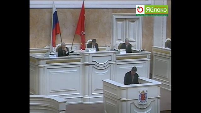 Явлинский о бюджете Петербурга на 2015 год смотреть онлайн