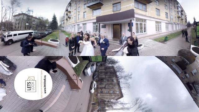 Жуковский ЗАГС видео 360 video 360 смотреть онлайн