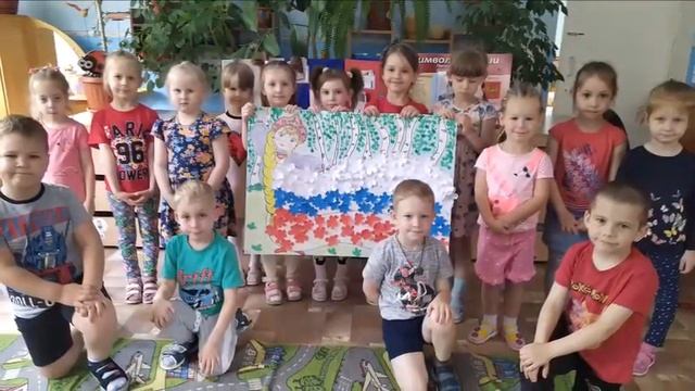 Моя Родина-Россия смотреть онлайн