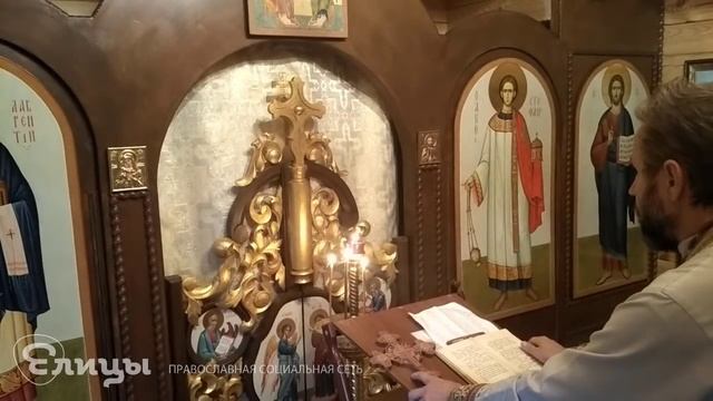 Молитва по соглашению - благодарственный молебен Господу Иисусу Христу за благотворителей смотреть онлайн