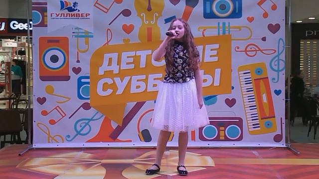 "Девочка - фея". Смирнова Алена. смотреть онлайн