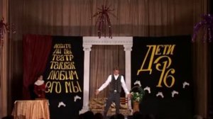 Дети до 16, 20летие.mpg