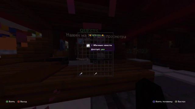 SanCraft обзор сервера 1.1.5 гриферский бесплатный донат! смотреть онлайн