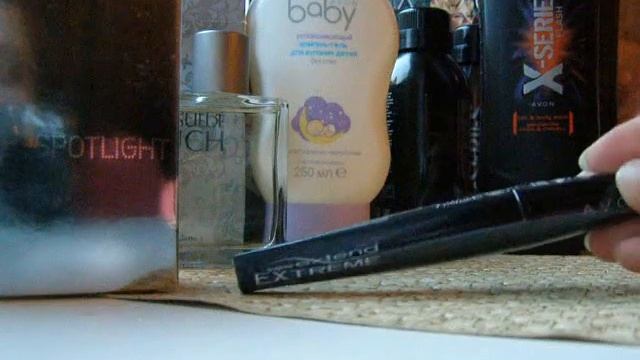 Заказ AVON 16/2014 смотреть онлайн