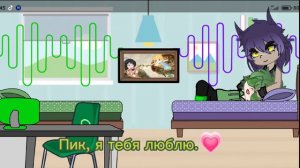 мини-фильм 3 серия/ пиковару. 13 карт