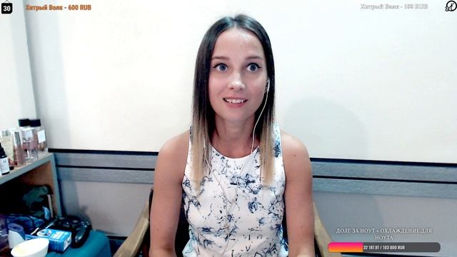 Осторожно, она кусается! смотреть онлайн