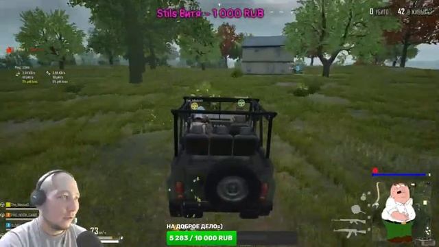 PUBG LITE , ТОПЫ ДРОПЫ , БУДИМ ЛОМАТЬ ЛИЦА???? смотреть онлайн