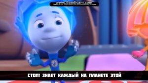 смотрю вместе с вами рэп битву фикси против Билла Шифра на канале ДАМБО MUSIC