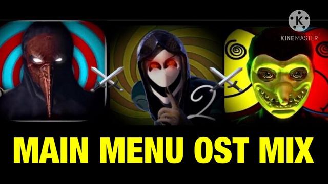 MAIN MENU OST MIX | SMILING X CORP 1⚔️SMILING X 2: THE RESISTANCE⚔️SMILING X ZERO