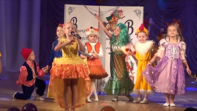 Для чего нужны нам сказки...?Дианочка 6 лет смотреть онлайн